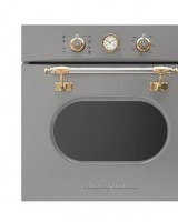 Cuptor incorporabil Bompani Retro BO245WA/E: un produs de colectie